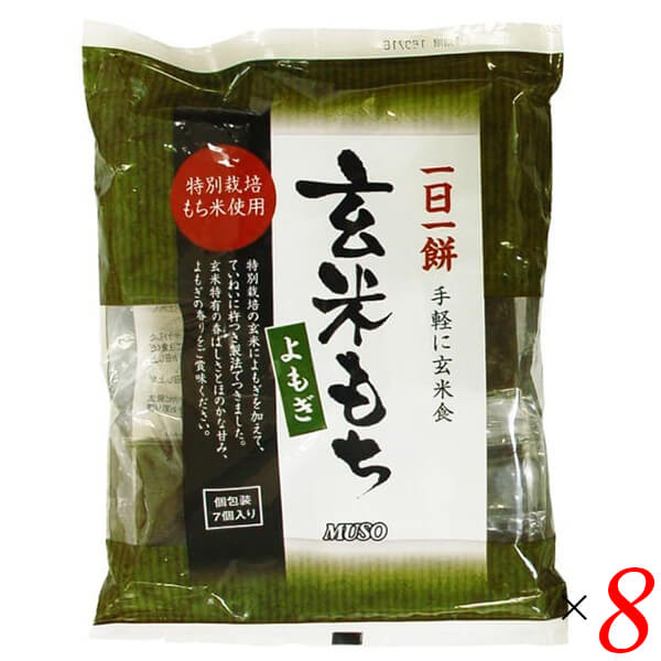 新品未使用　もちはだ　もちジョイMサイズ　上下 楽天市場】大麦3種ブレンド 400～900g 国産 もち麦・丸麦・押麦