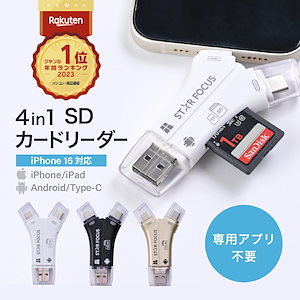 Qoo10] Kioxia SDカードアダプター microSDから : PC周辺機器・消耗品