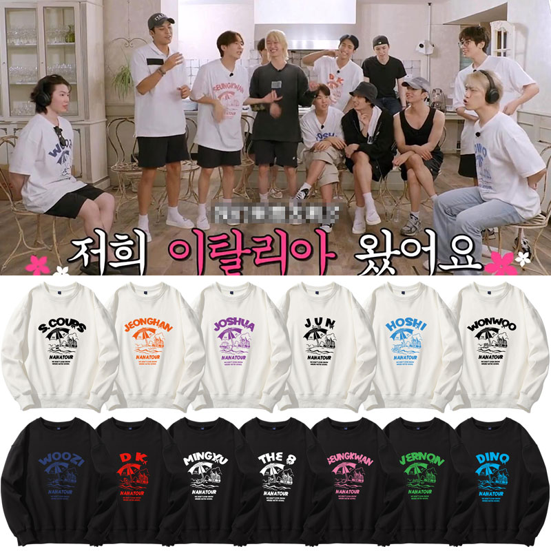 Seventeenグループ健康服プラスベルベット薄手プリント秋冬丸首トップス