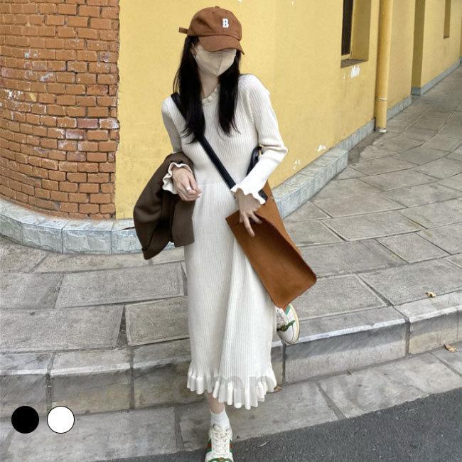 ワンピース 長袖 ロングワンピース 秋冬 きれいめ レディース ニットワンピース ニット ワンピース フレア 無地 シンプル カジュアル