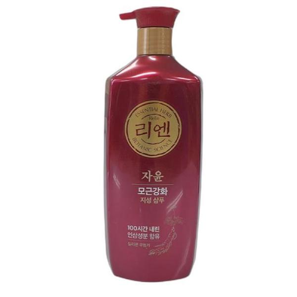 RGO43NS5ヘア ケア バス用品 脂性シャンプー 950ml 多用途