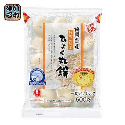 もち 藤井商店 新潟産 こがねもち（もち米） 1kg ※月火出荷なし