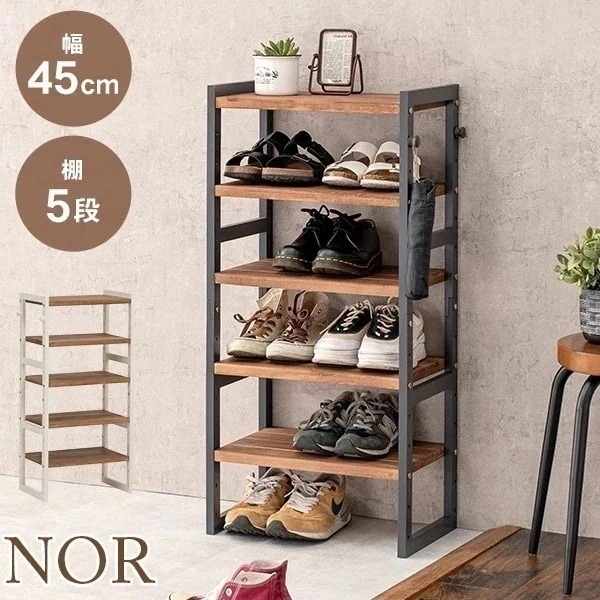 2色から選べるシューズラック 幅45cm 棚5段 下駄箱 玄関収納 玄関家具 靴ラック ラック 靴 6,943円