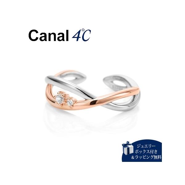カナル 4℃ Canal 4℃ イヤーカフ シルバー リングカフ キュービックジルコニア