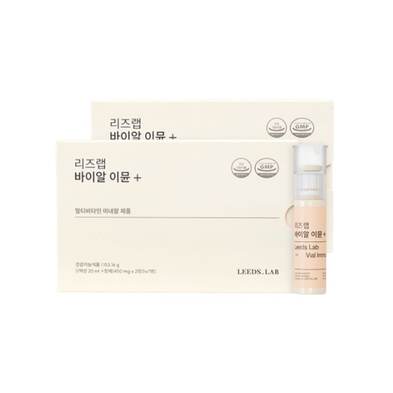 リーズラップ バイアル イミュン 14入 (7日分x2セット) 5,896円