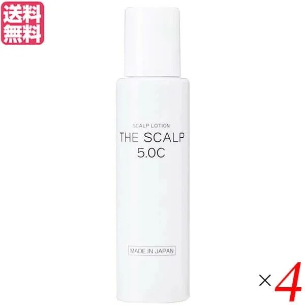 スカルプケア 頭皮ケア ヒト幹細胞 美彩 THE SCALP 5.0C 60ml 4本セット