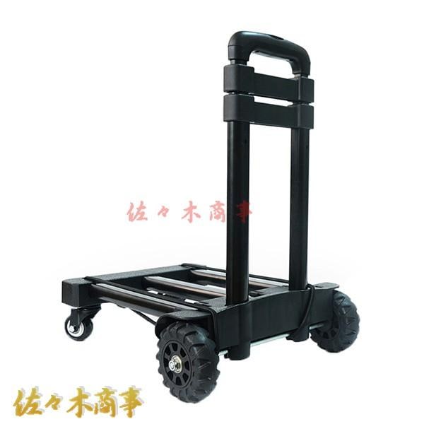 今日のイベント 新商品20%オフ キャリーカート ショッピングキャリー 折り畳み カート台車 耐荷重55kg 買い物カート ハンドル調節 運搬キャリー 多機能 アルミ製3枚購入で200円OFF