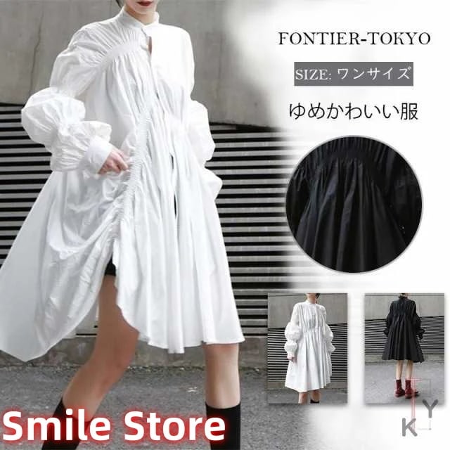 ヒップホップ コスチューム フーディー 個性的 衣装 ワンピース ゆめかわいい服 レディース 新作 韓国 服装 大きいサイズ