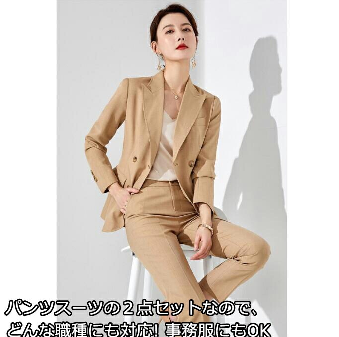 贩売促进 上品 不規則 カーキ 上下セット パンツスーツ 2点セット 無地 ジャケット＋パンツ ビジネス スリムスーツ 通勤 OL 着痩せ フォーマル レディーススーツ S～2XLママスーツ 大きいサ