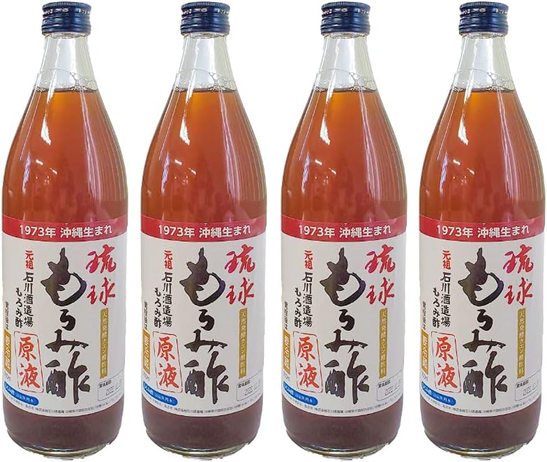 琉球 もろみ酢 原液 900ml4本 石川酒造場