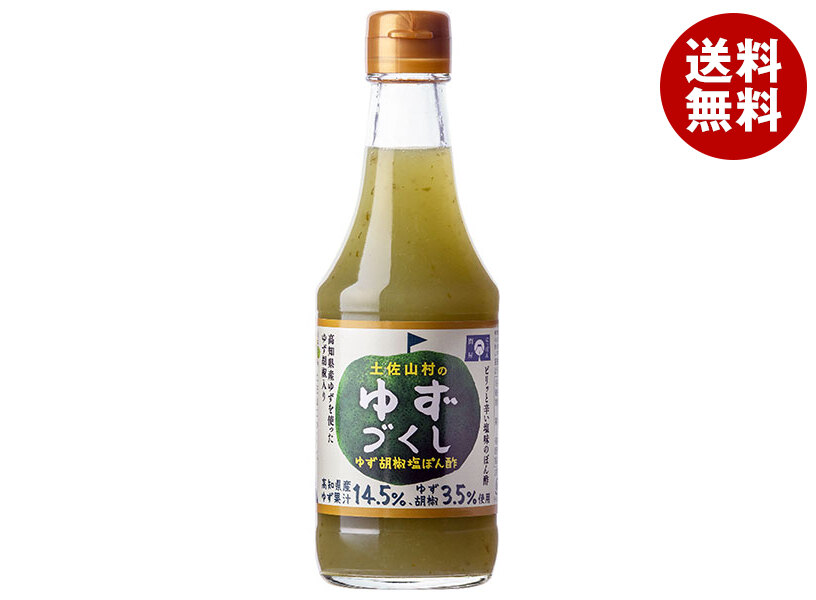 旭フレッシュ 土佐山村のゆずづくし ゆず胡椒塩ぽん酢 335g瓶×10本入