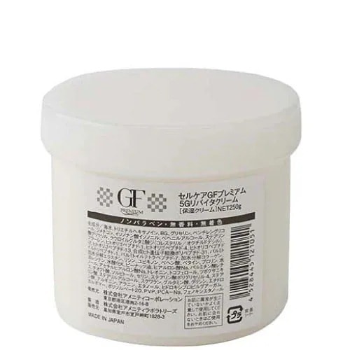 セルケア GFプレミアム 5Gリバイタクリーム 250g (GFシリーズ クリーム スキンケア サロン専売品 ミネラル ヒアルロン酸 潤い 美肌 乾燥 保湿ギフト 美肌 毛穴 角質 美容 エステ 美容