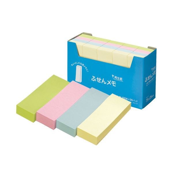（まとめ）スガタ ふせん メモ 75x25mm 4色 P7525 1パック（20冊） [x5セット]