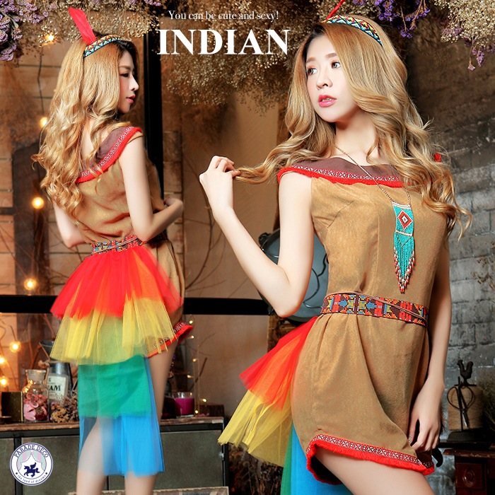 ハロウィン コスプレ 衣装 インディアン オウム コスチューム 5点セット レディース 羽 コスプレ衣装 ハロウィン仮装 カラフル衣装 鳥コスプレ ダンス衣装 文化祭 舞台衣装 可愛い 仮装 鳥 ネッ 7,977円