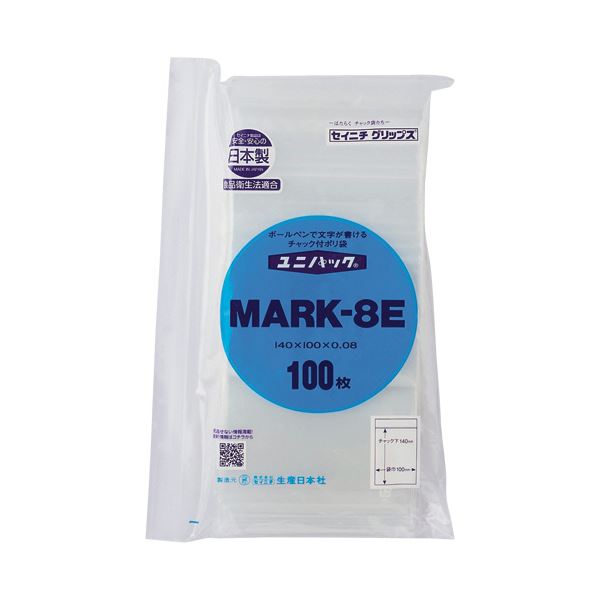 （まとめ）ユニパック チャック付 字が書ける 100x140x0.08mm 8E 100枚[x10]