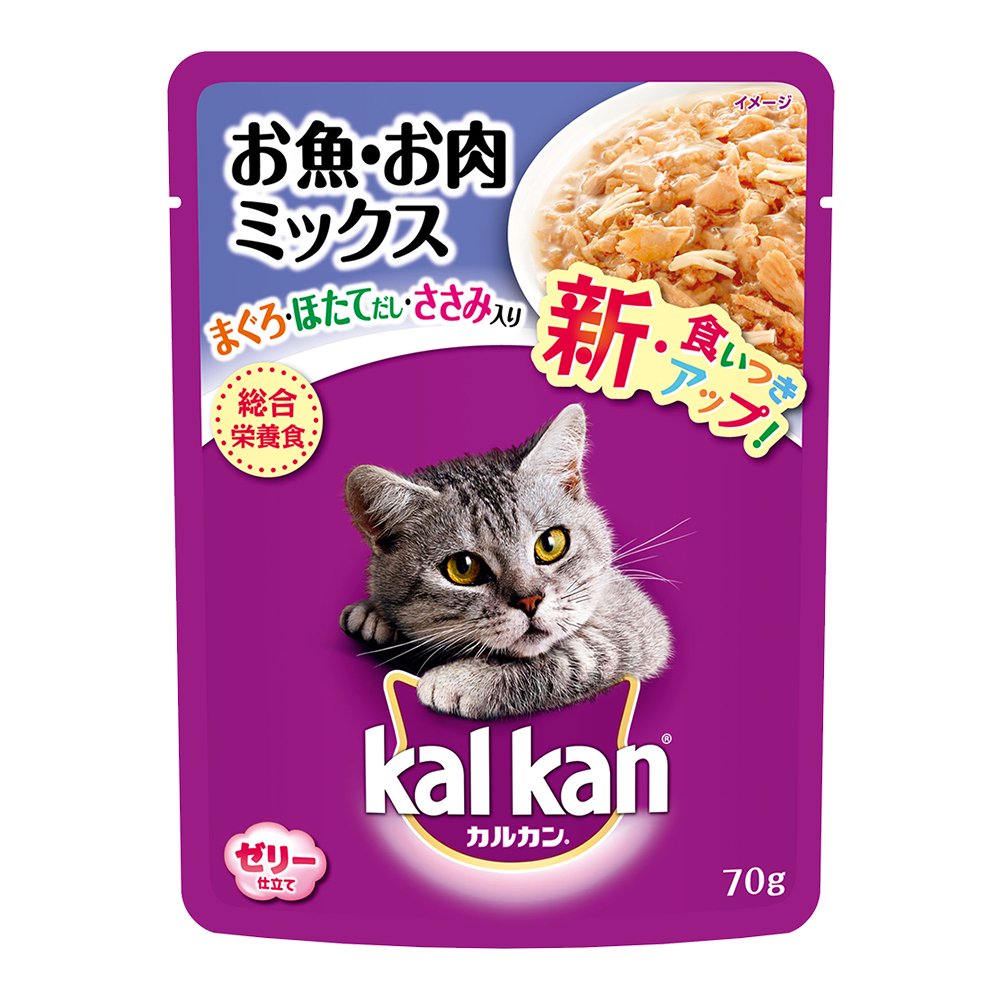 パウチ　お魚・お肉ミックス　まぐろ・ほたて・ささみ入り　７０ｇX１６０袋　キャットフード　ＣＲＣ35―20―70―20―65