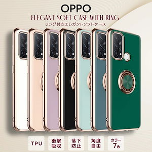 oppo-reno-a-ケース