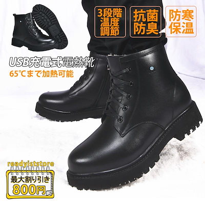 【ロングスリーブモデル】遠藤保仁 ＃７ 日本代表 ２００８（H） アディダス ロングスリーブモデル】遠藤保仁 ＃7 日本代表 2008（H