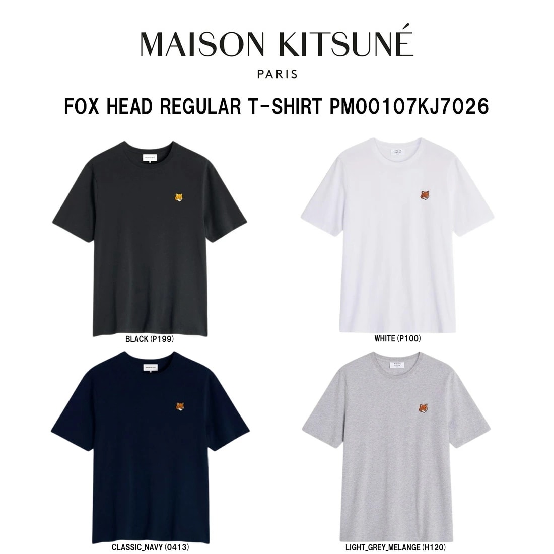 Maison Kitsune Tシャツ フォックスヘッド レギュラー 半袖 刺繍 クルーネック ロゴ ワンポイント リブ メンズ PM00107KJ7026