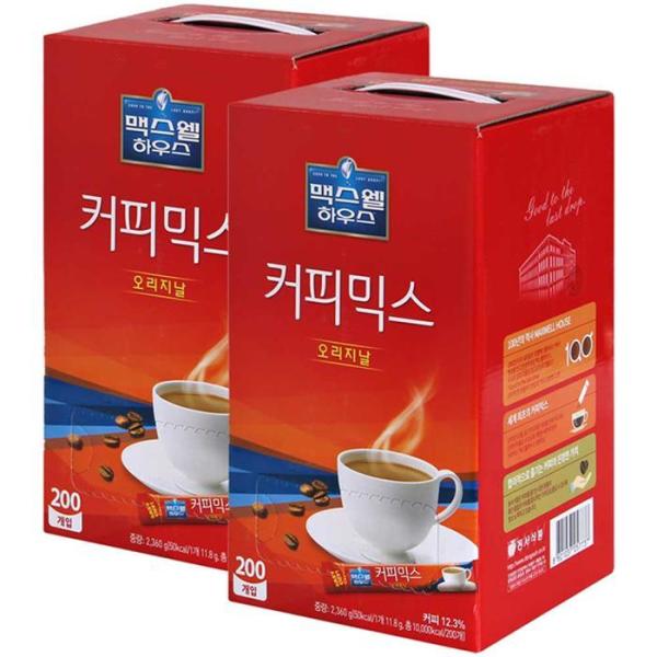 マクスウェルハウス オリジナル 400T (200Tx2ボックス) /sh