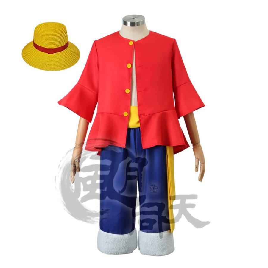 2点購入で1OO円オフ 激安販売 ハロウイン 変装 アニメ 子供大人兼用 コスプレ衣装 モンキー・D・ルフィ ルフィ 二後 ワンピース PIECE ONE