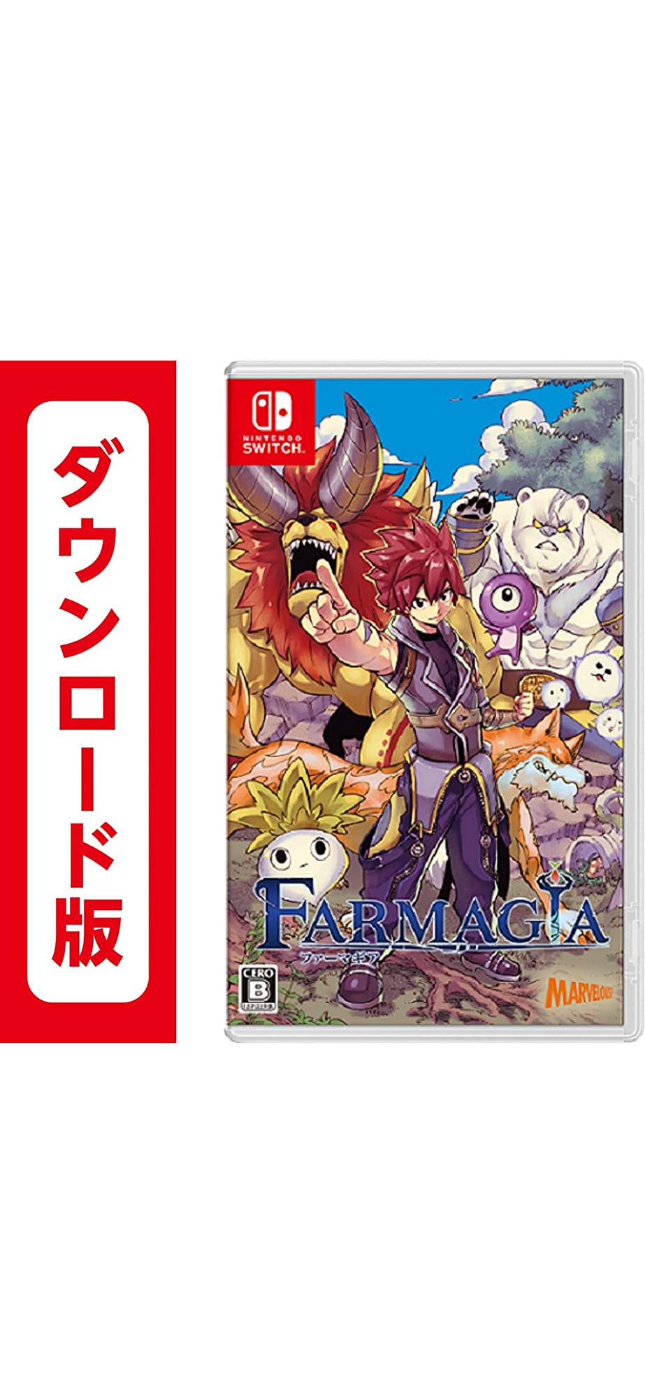 コード配信Nintend Switch FARMAGIA(ファーマギア)オンラインコード版 6,964円