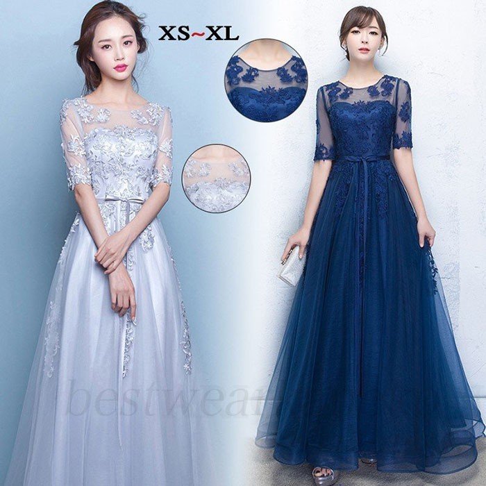 ドレス 花嫁ドレス 袖あり ウェディングドレス レースアップ ロング丈 二次会 お呼ばれ パーティド