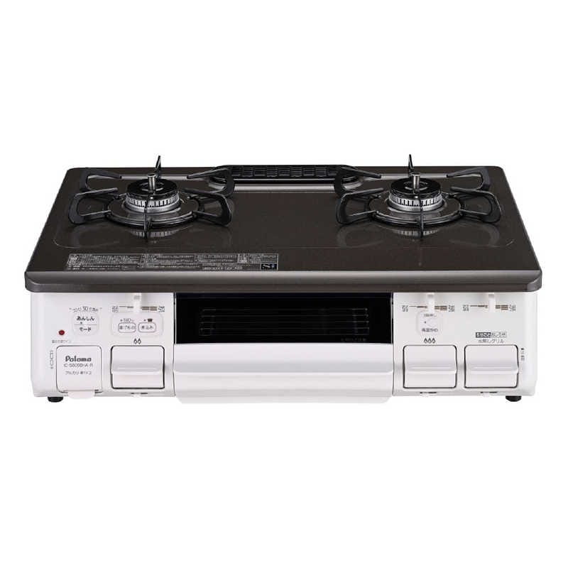パロマ　ガステーブル コンロ あじわざ ブラウン [約60cm/プロパンガス/右強火]　IC-S809BHA-R