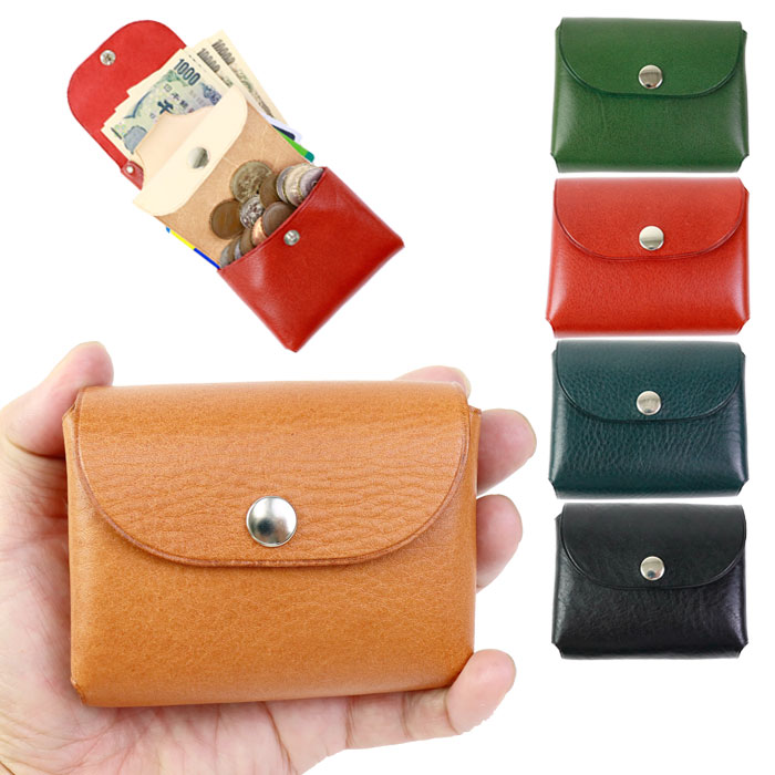 メール便 財布 コンパクト ミニ財布 メンズ 本革 R.C.L シームレス ミニウォレット