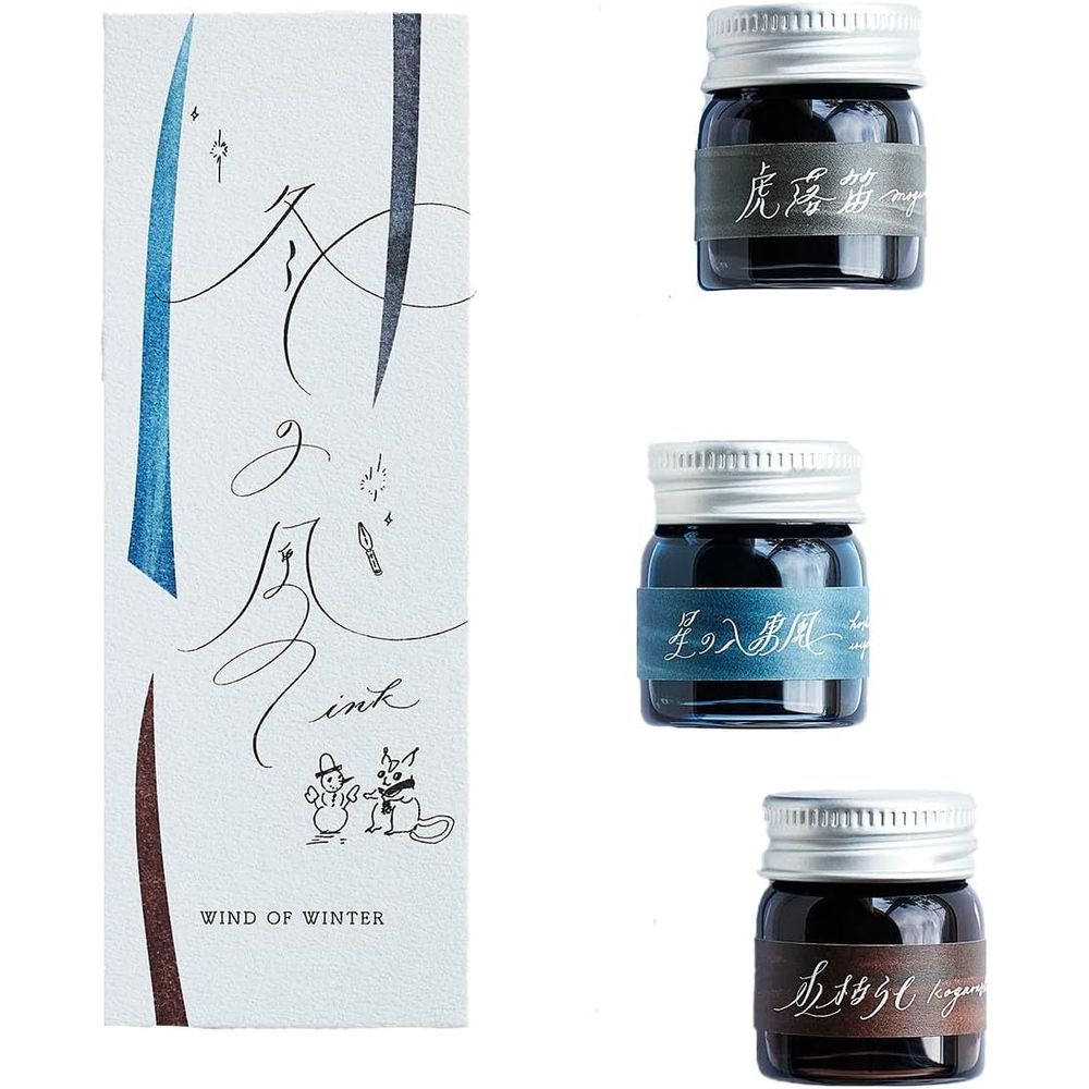 （まとめ買い）つけペン用インク 冬の風インク インク3色セット 各10ml 51177-0004 [x3]