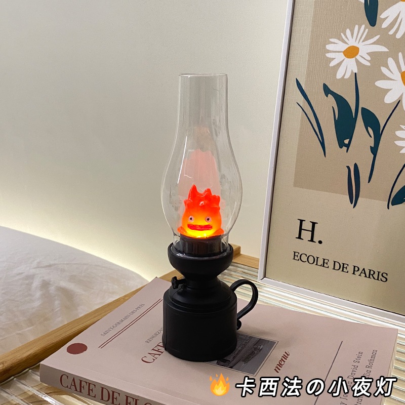 Amazon.co.jp : カルシファー ナイトライト、カルシファー