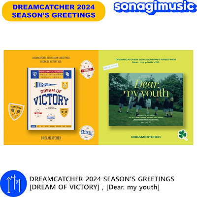 Dreamcatcher シーグリ グッズ 楽天市場】DREAMCATCHER 2024 SEASON'S GREETINGS [Dear. my