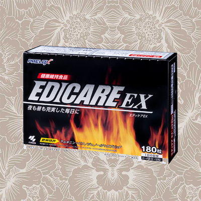 エディケアEX エディケア EX 180粒×3箱 EDICARE EX 小林製薬 おまけ有