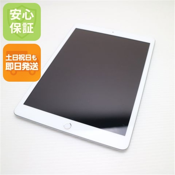 新品同様 iPad 第8世代 Wi-Fi 128GB シルバー 57