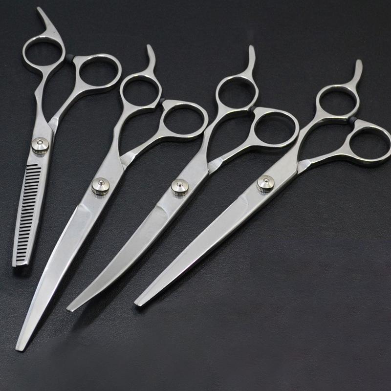 [ハサミ4本セット]プロ仕様 ペット用 トリミング ハサミ カーブシザー 丸みを出しやすい トリマー 犬 猫 全長19cm PROB( PROB 下カーブ)