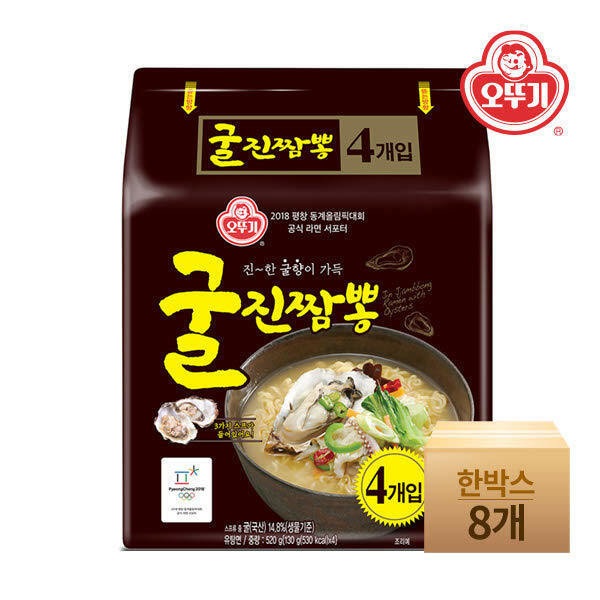から厳選した (現代hmall) オットゥギ (130gx4)x8個(1箱) マルチパック カキジンちゃんぽん 韓国麺類