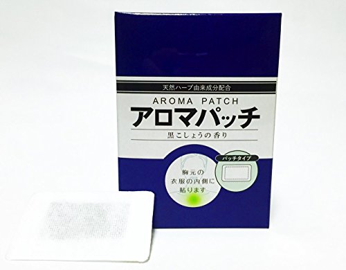 アロマパッチ 黒こしょうの香り 30枚入り