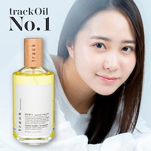 Qoo10 | 「track」のブランド検索結果(人気順)：track買うなら