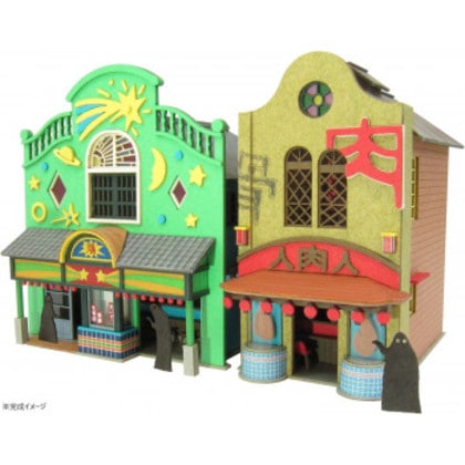 みにちゅあーとキット スタジオジブリ作品シリーズ S=MIX 不思議の町-1 MK07-04