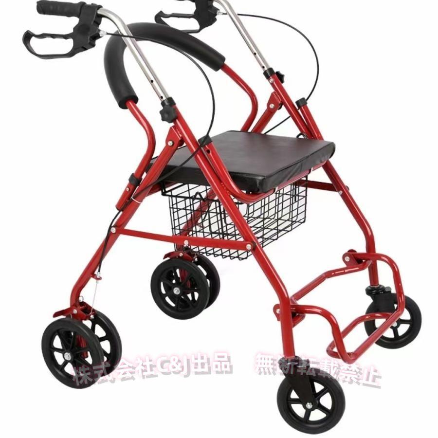 新型 改良版 シルバーカー キャリーカート ショッピング カート 介護用品 高齢者 便利グッズ お年寄り老人用 手押し車 C&J 老人車 介護 コンパクト 座