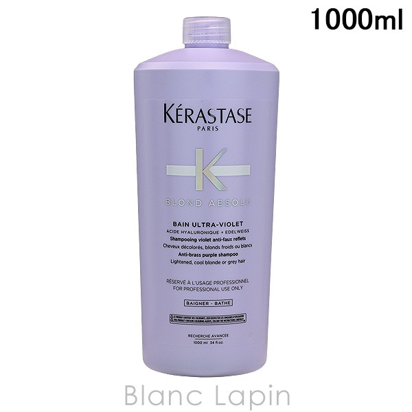 ケラスターゼ KERASTASE BL バンブロンドアブソリュ 1000ml シャンプー [692316] 7,526円