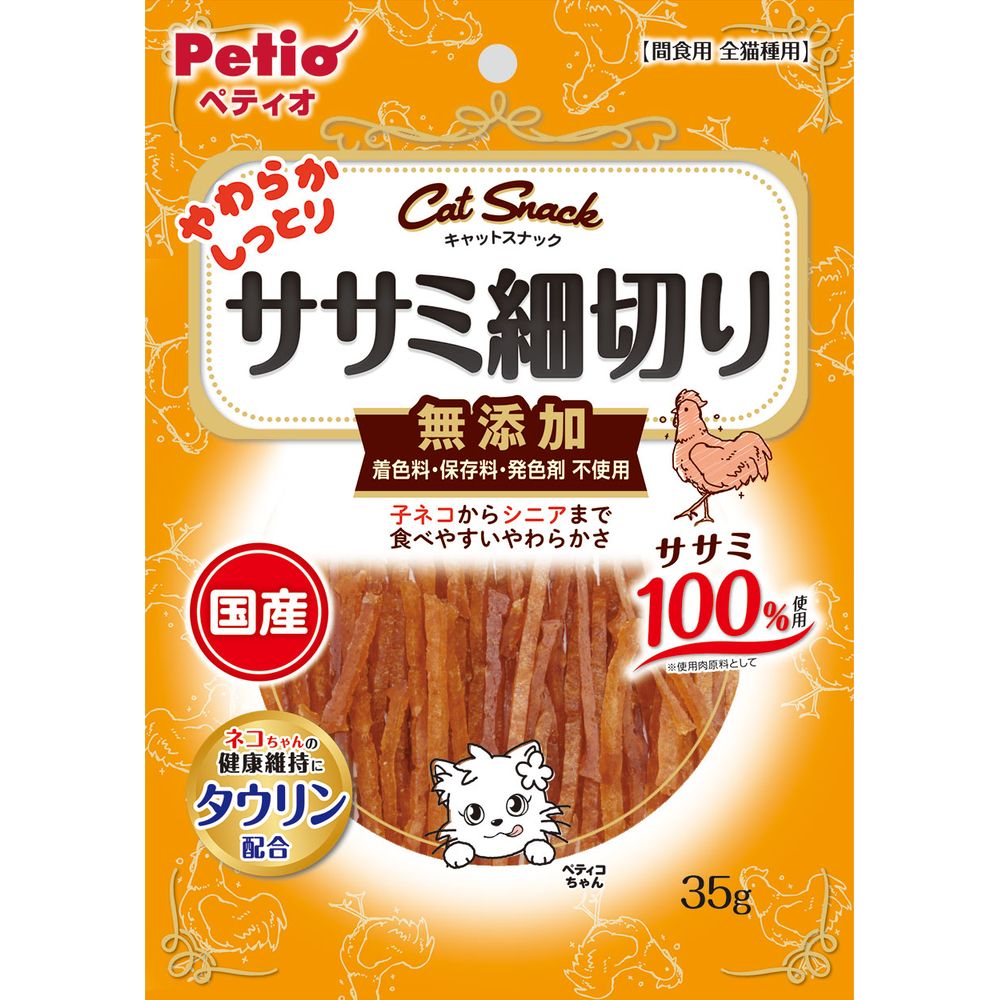 （まとめ買い）キャットSNACK ササミ細切り 35g 猫用おやつ [x12]