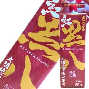 【送料無料】岩川醸造 本格焼酎 芋焼酎 黒麹仕込 紅さつま黒八 1800ml 1.8L12本【本州(一部地域を除く)は送料無料】