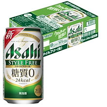 Qoo10 | 「スタイルフリー」のブランド検索結果(人気順