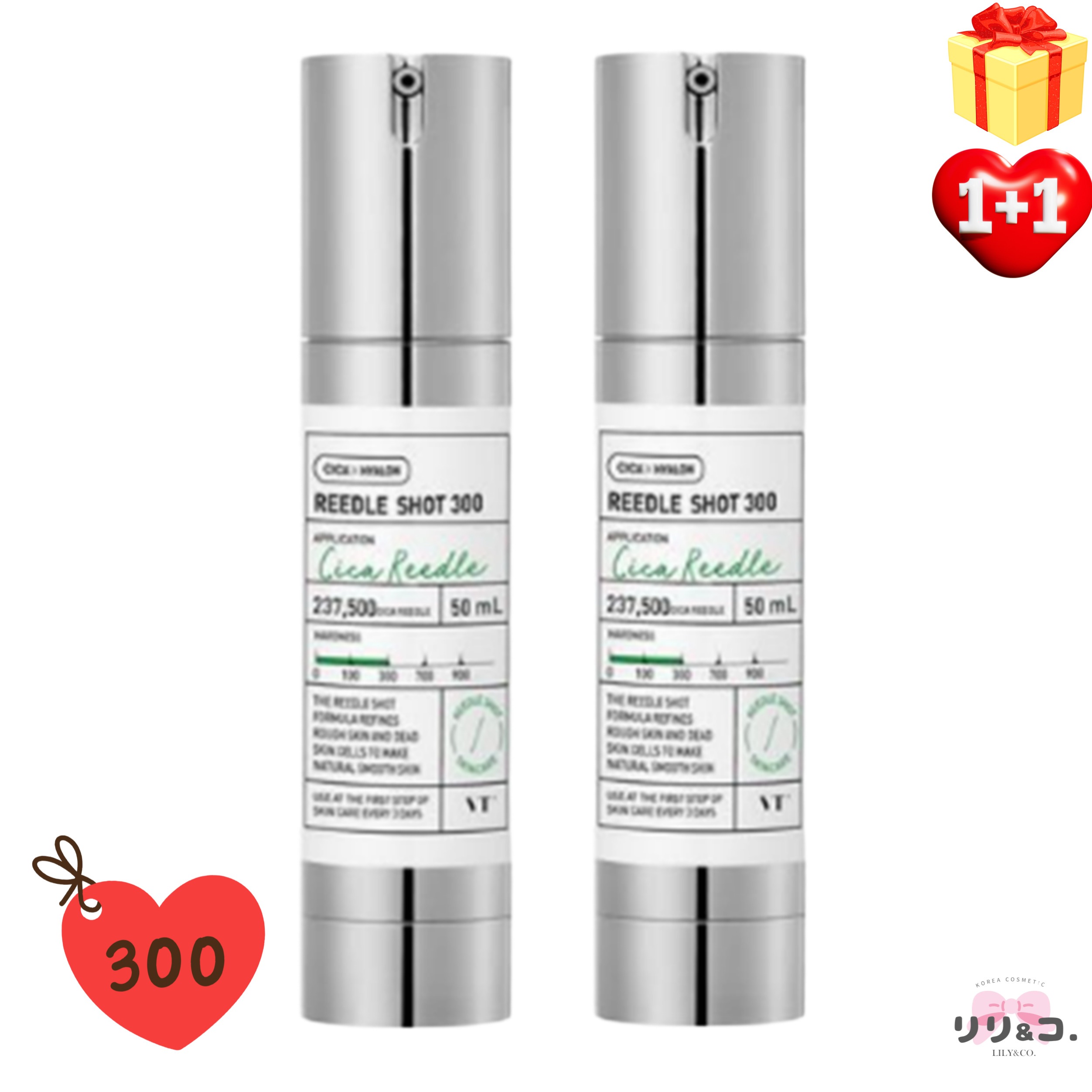 [韓国人気1+1] 元気＆ぷるんハリ肌ケア リドルショット300 エッセンス 50mL ×2本セット エイジングケア たるみ ほうれい線 スキンケア乾燥 ツヤ肌 肌のハリ 弾力 うるおい フェイスライ