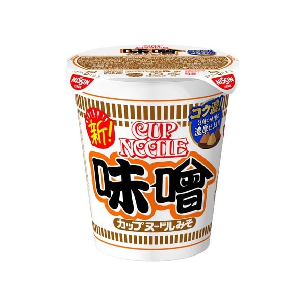 カップヌードル 味噌 カップ 82g 20 メーカー直送