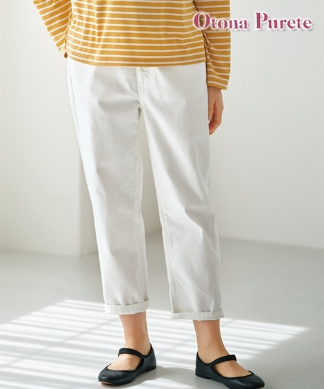 ロングパンツ ボーイフレンドストレッチデニムパンツ Otona Purete 5,403円