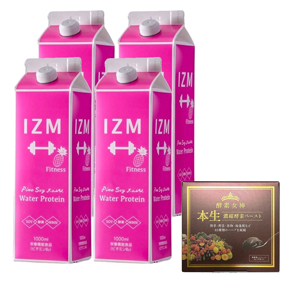 お得セット酵素女神本生濃縮酵素ペースト1箱＋パインソイテイスト４本　賞味期限2025.10.14　在庫無くなり次第終了パイン　 ウォータープロテイン 栄養機能食品（ビタミンB6）