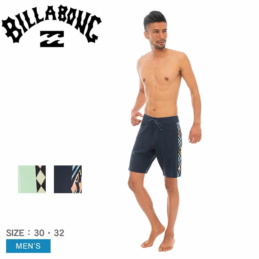 D BAH CICLO PRO BD011514 メンズ 水着 サーフトランクス ハーフパンツ ボトムス 半ズボン 短パン パンツ ブランド カジュアル シンプル サーフ サーフィン 5,382円