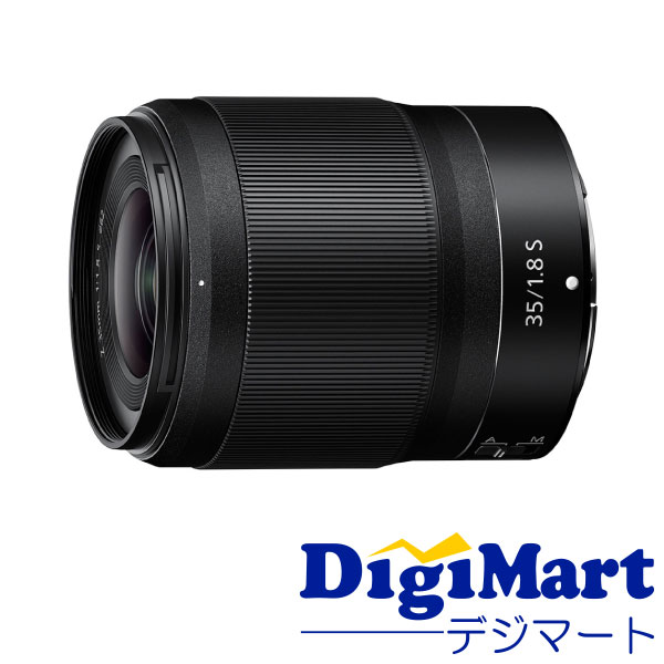 Nikon NIKKOR Z 35mm f/1.8 S 単焦点レンズ 【並行輸入品】単焦点レンズ